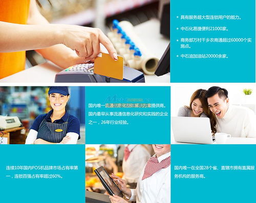 如何選擇好用的收銀機(jī)？立式收銀機(jī)使用方法圖解及東莞市核信網(wǎng)絡(luò)科技技術(shù)服務(wù)解析