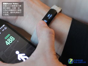 可穿戴設(shè)備未來之路 數(shù)款智能手環(huán)圖賞與智能化趨勢