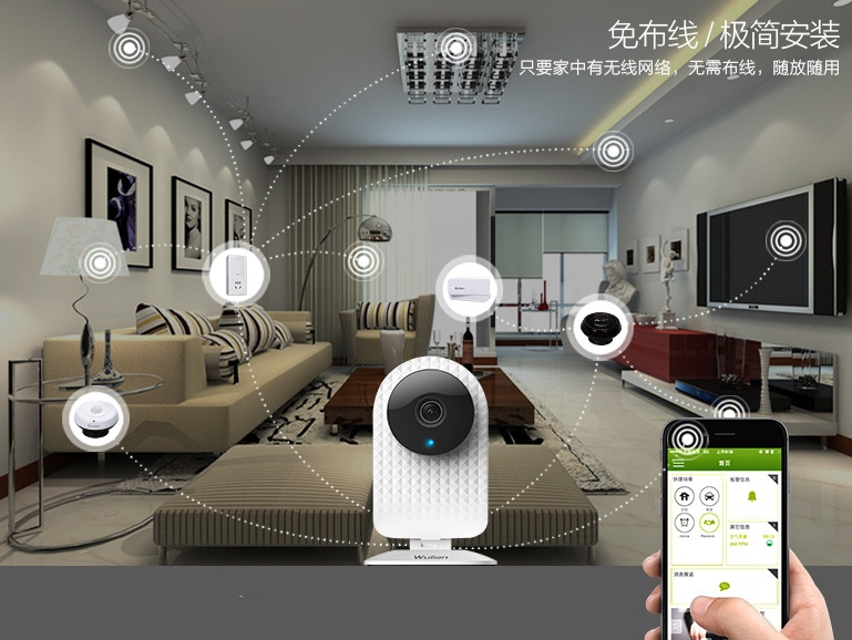 智能家居項(xiàng)目消防設(shè)備設(shè)計(jì)方案制定攻略 從規(guī)劃到實(shí)施的全面指南