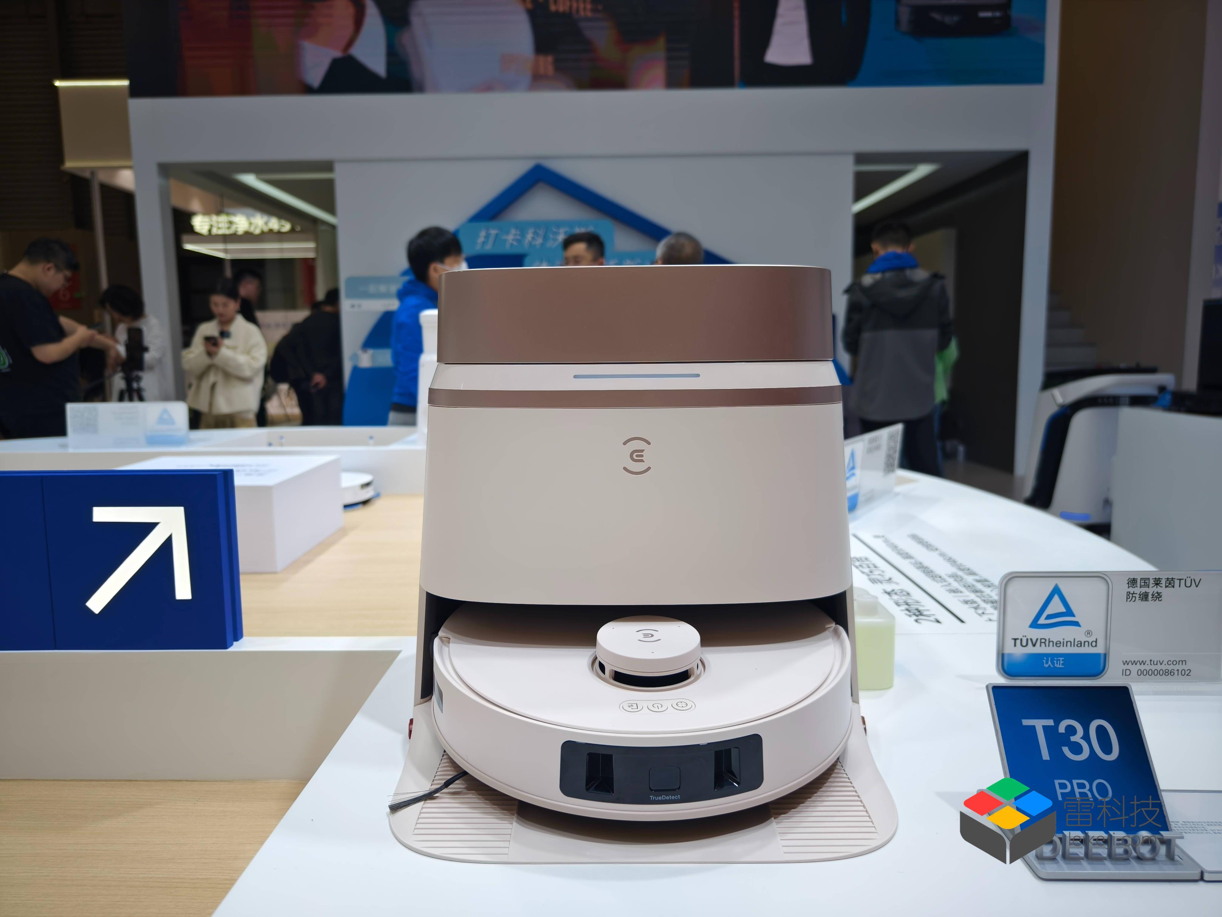 智能清潔成AWE絕對(duì)頂流 六大趨勢(shì)上演，遠(yuǎn)不止于AI大模型