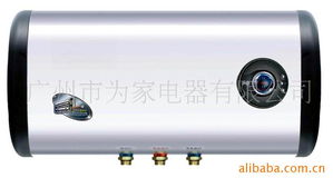廣州市為家電器 精選電熱水器產品列表，滿足您的舒適沐浴需求